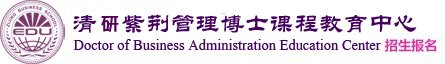 在职博士 草逼游戏
