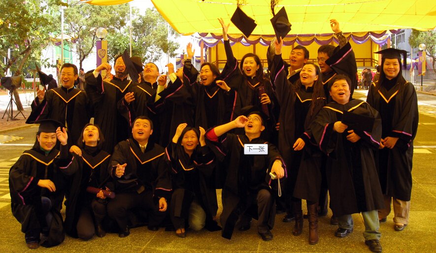 2026年09月25日 学费