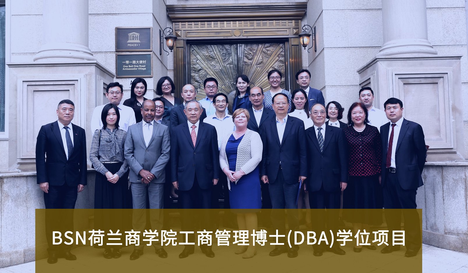 上海交通大学 同题参见