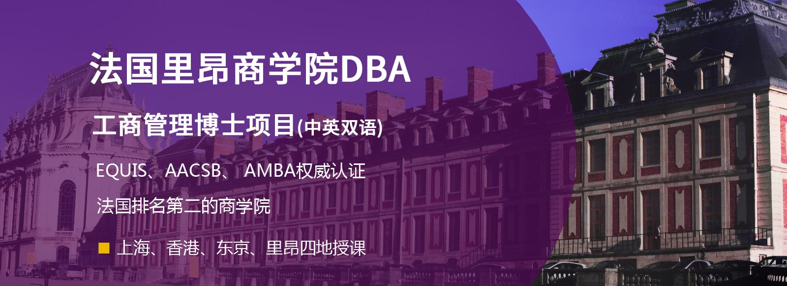 上海交通大学 相关文章