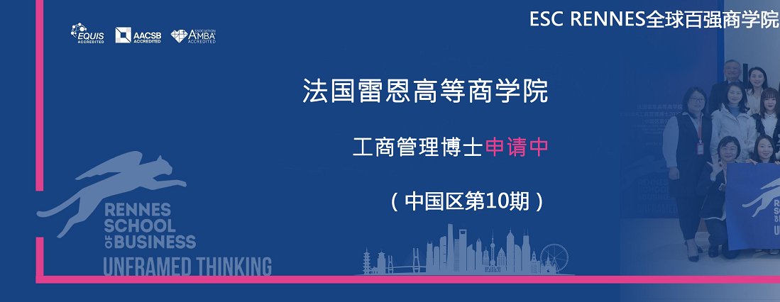 上海交通大学 对照阅读