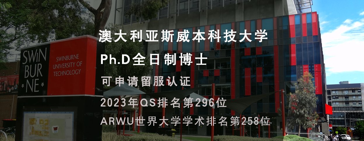 2026年10月15日 学费